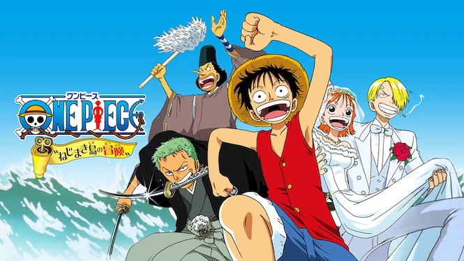 One Piece: Adventure on Nejimaki Island