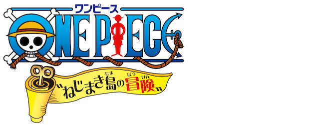 One Piece: Adventure on Nejimaki Island logo
