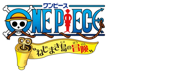 One Piece: Adventure on Nejimaki Island logo