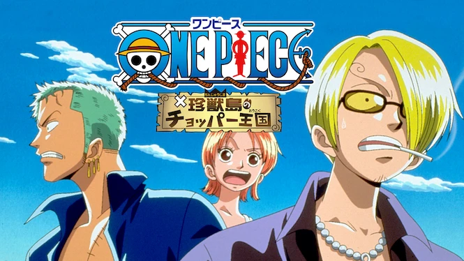 One Piece: Chopper's Kingdom on the Island of Strange Animals