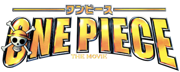 One Piece The Movie: Dead End no Boken logo