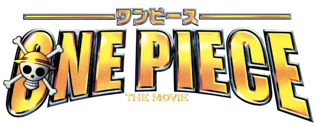 One Piece The Movie: Dead End no Boken logo