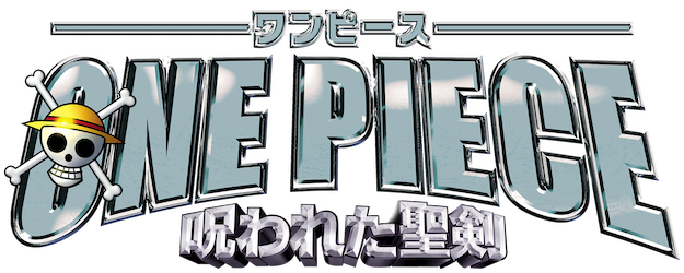 One Piece: The Cursed Holy Sword logo