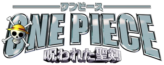 One Piece: The Cursed Holy Sword logo
