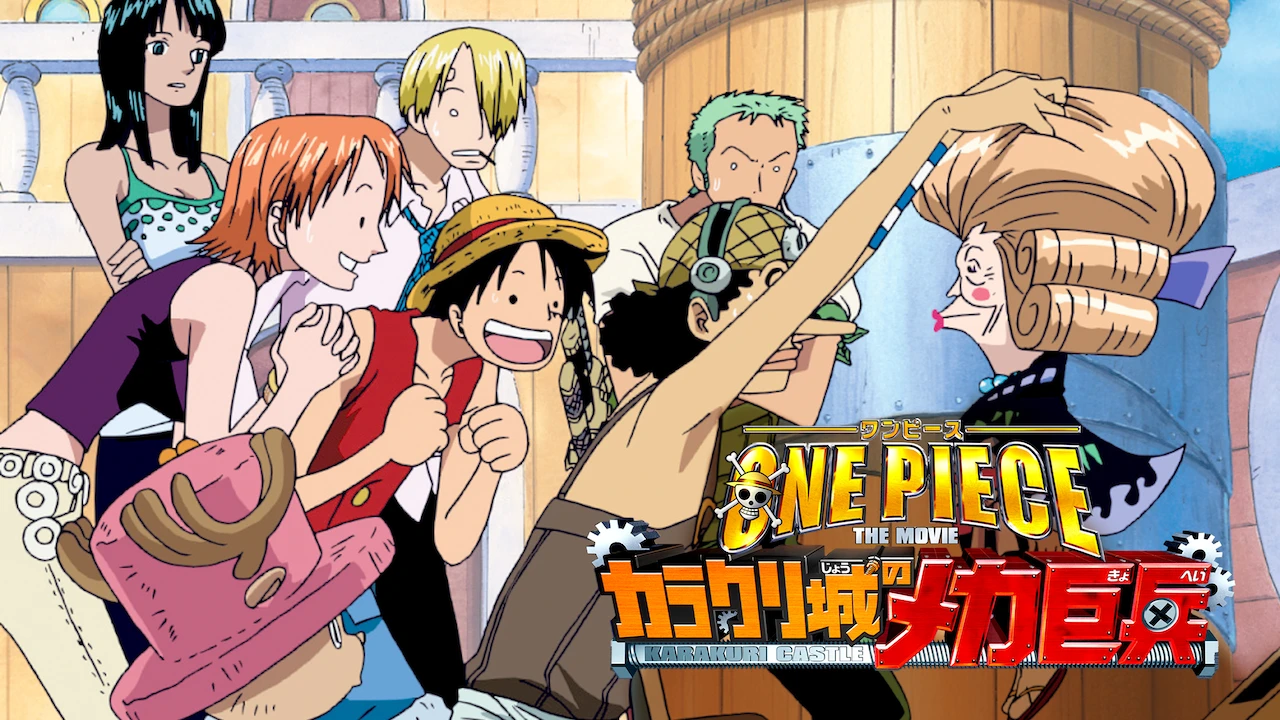 One Piece: The Giant Mechanical Soldier of Karakuri Castle