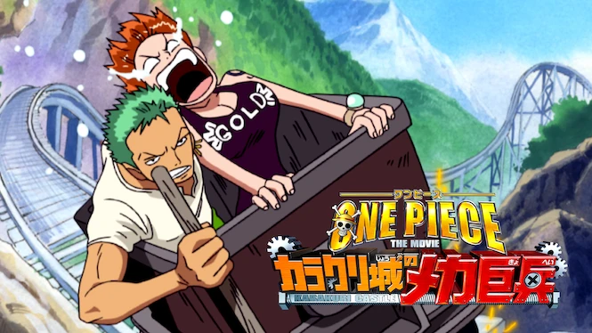 One Piece: The Giant Mechanical Soldier of Karakuri Castle