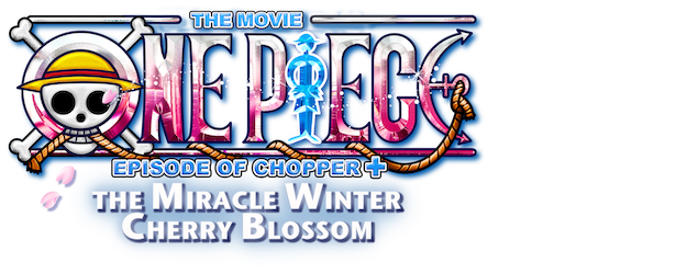 One Piece: Episode of Chopper: Bloom in the Winter, Miracle Sakura logo