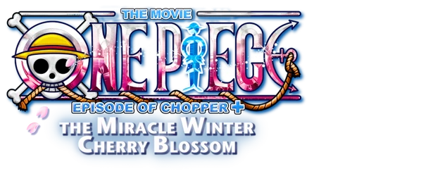 One Piece: Episode of Chopper: Bloom in the Winter, Miracle Sakura logo