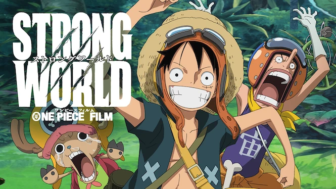 One Piece Film: Strong World
