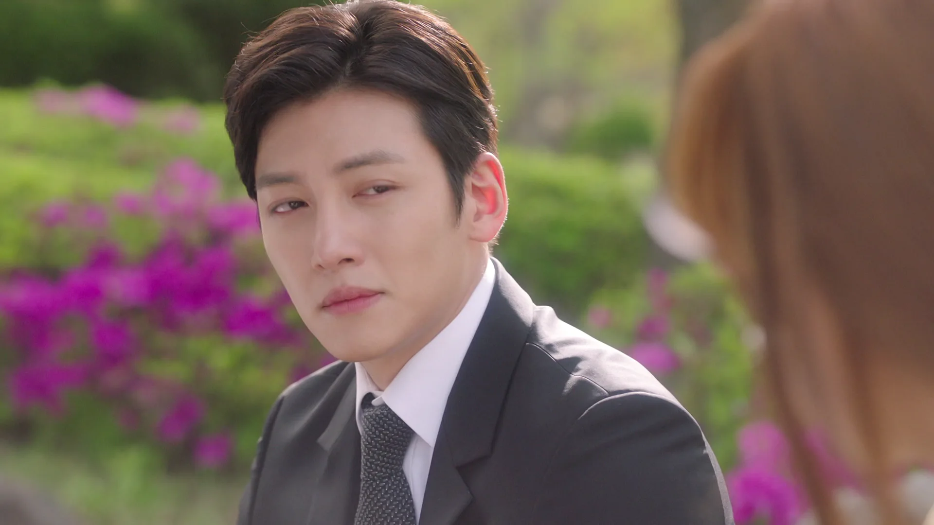 Suspicious Partner