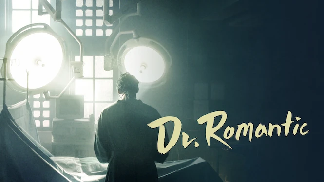 Dr. Romantic