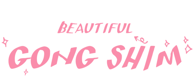 Beautiful Gong Shim logo
