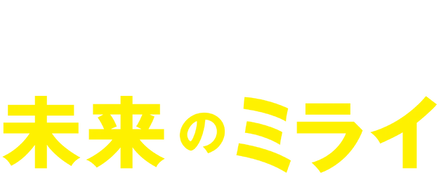 Mirai logo
