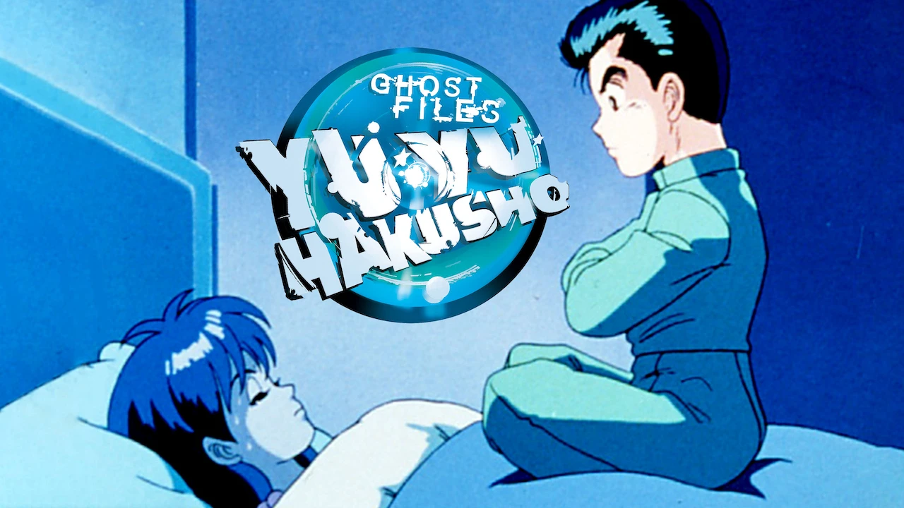 Yu Yu Hakusho: Ghost Files