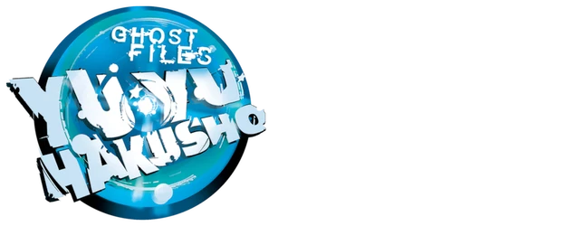 Yu Yu Hakusho: Ghost Files logo