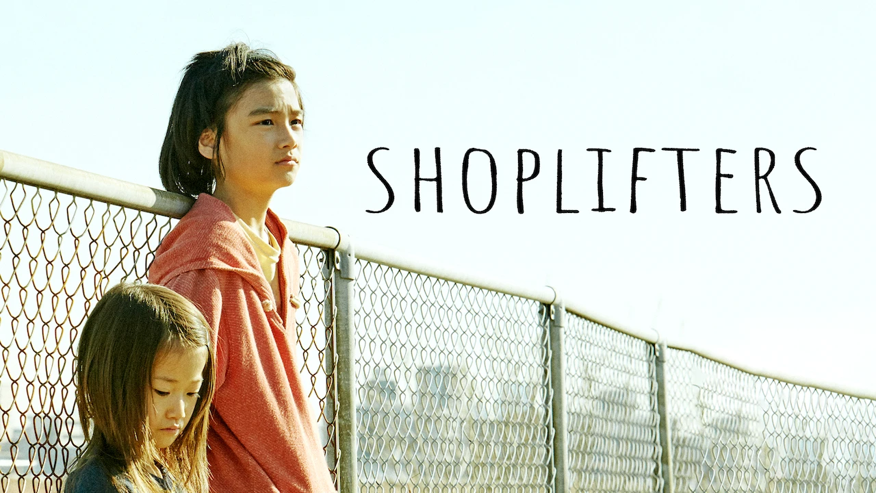 Shoplifters