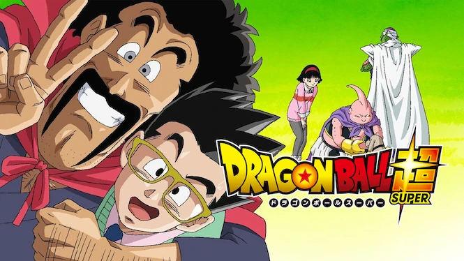 Dragon Ball Super