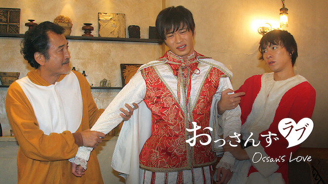 Ossan's Love (2016)