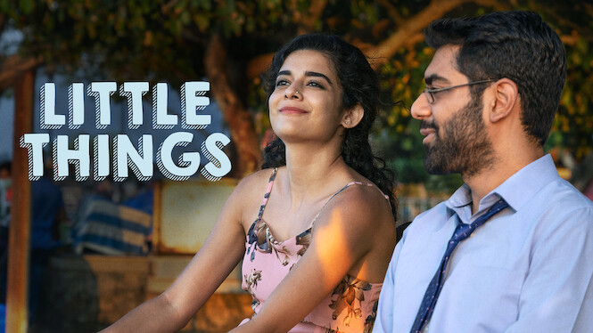 Little Things