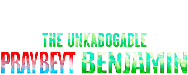 The Unkabogable Praybeyt Benjamin logo