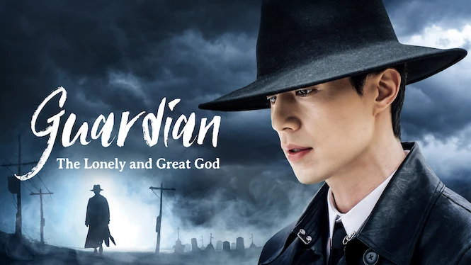 Guardian: The Lonely and Great God