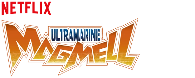 Ultramarine Magmell logo