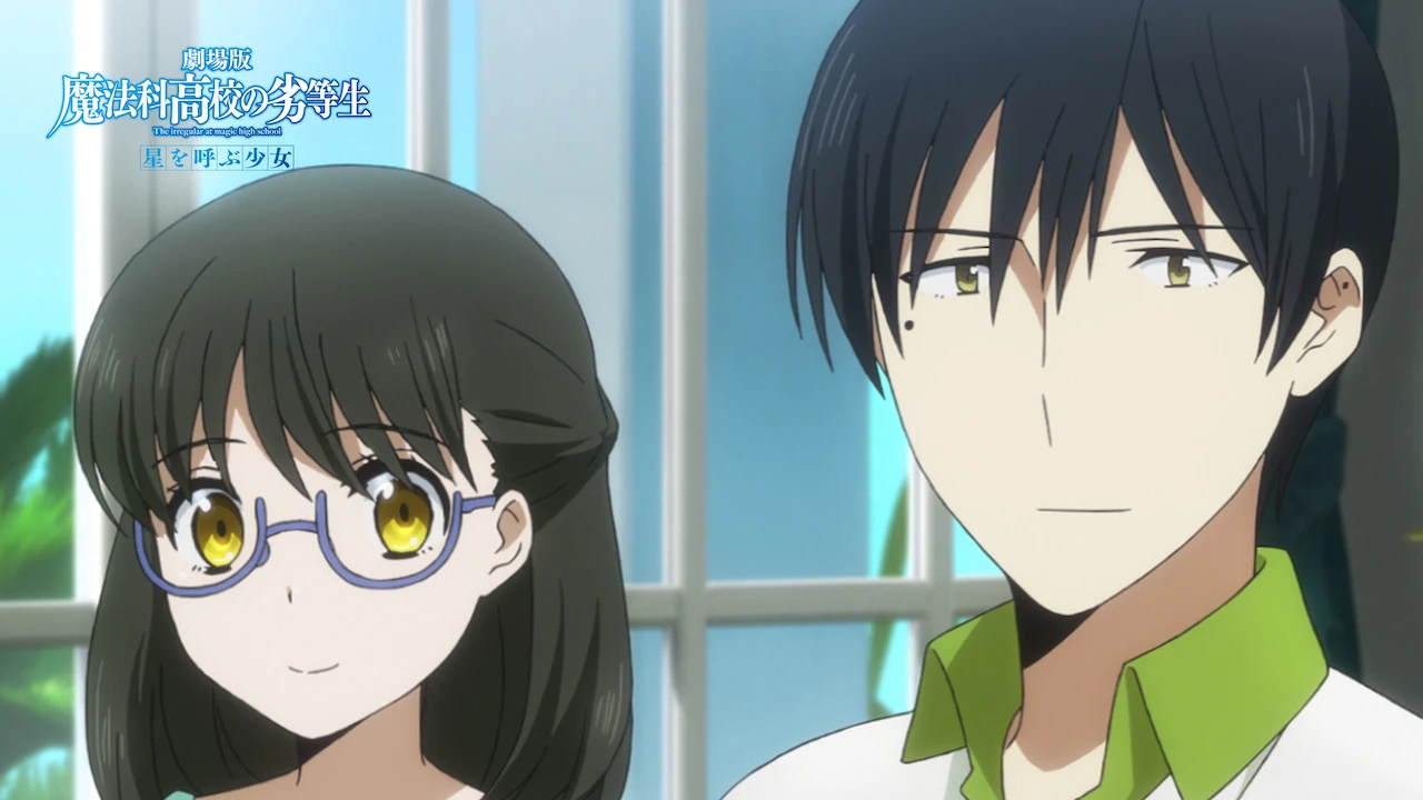 The Irregular at Magic High School The Movie: The Girl Who Summons the Stars