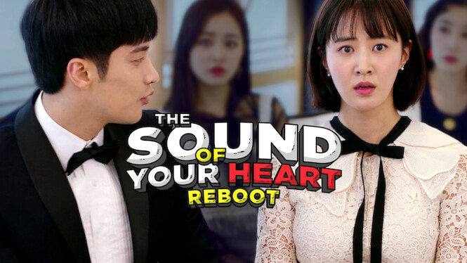 The Sound of Your Heart: Reboot