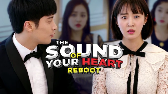 The Sound of Your Heart: Reboot