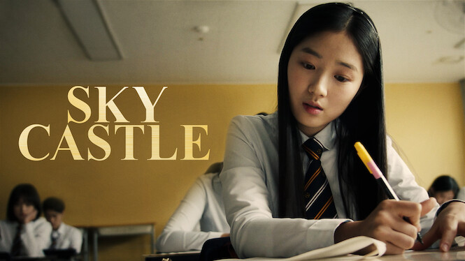 SKY Castle