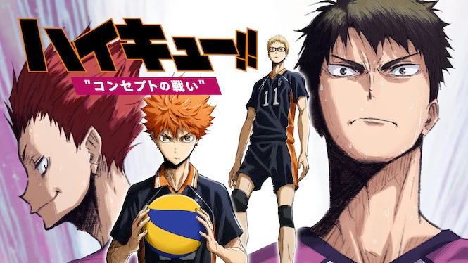 Haikyu!! Movie 4: Battle of Concepts