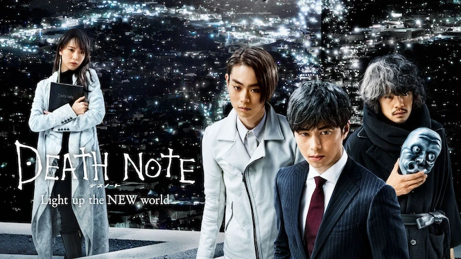 Death Note: Light Up the New World