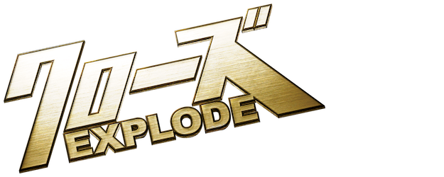 Crows Explode logo