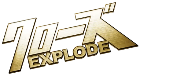 Crows Explode logo
