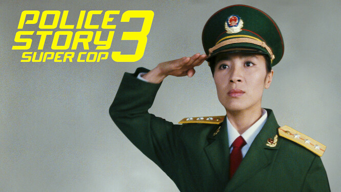 Police Story 3 Super Cop