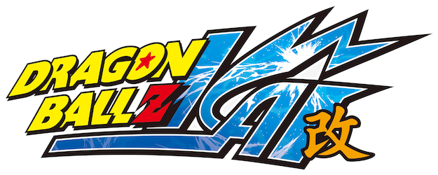 Dragon Ball Z Kai logo