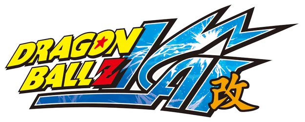 Dragon Ball Z Kai logo