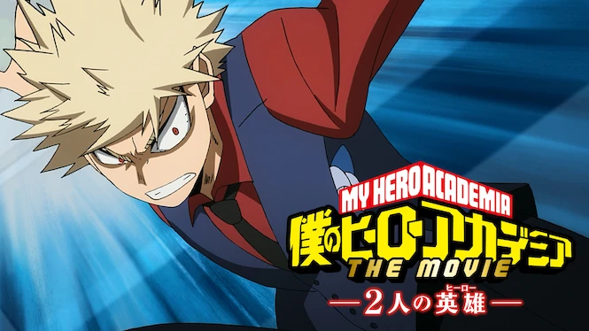 My Hero Academia: Two Heroes