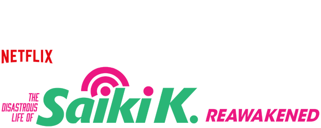 The Disastrous Life of Saiki K.: Reawakened logo