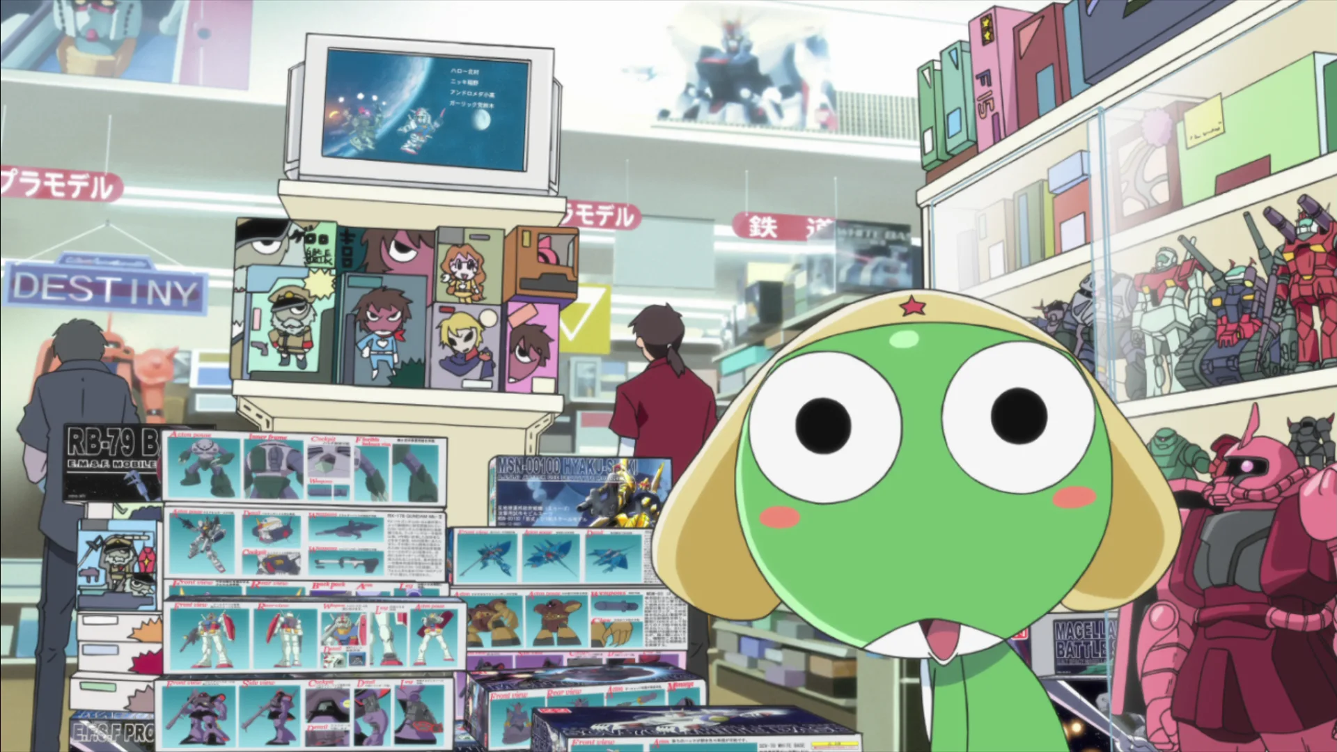 Keroro Gunsō the Super Movie