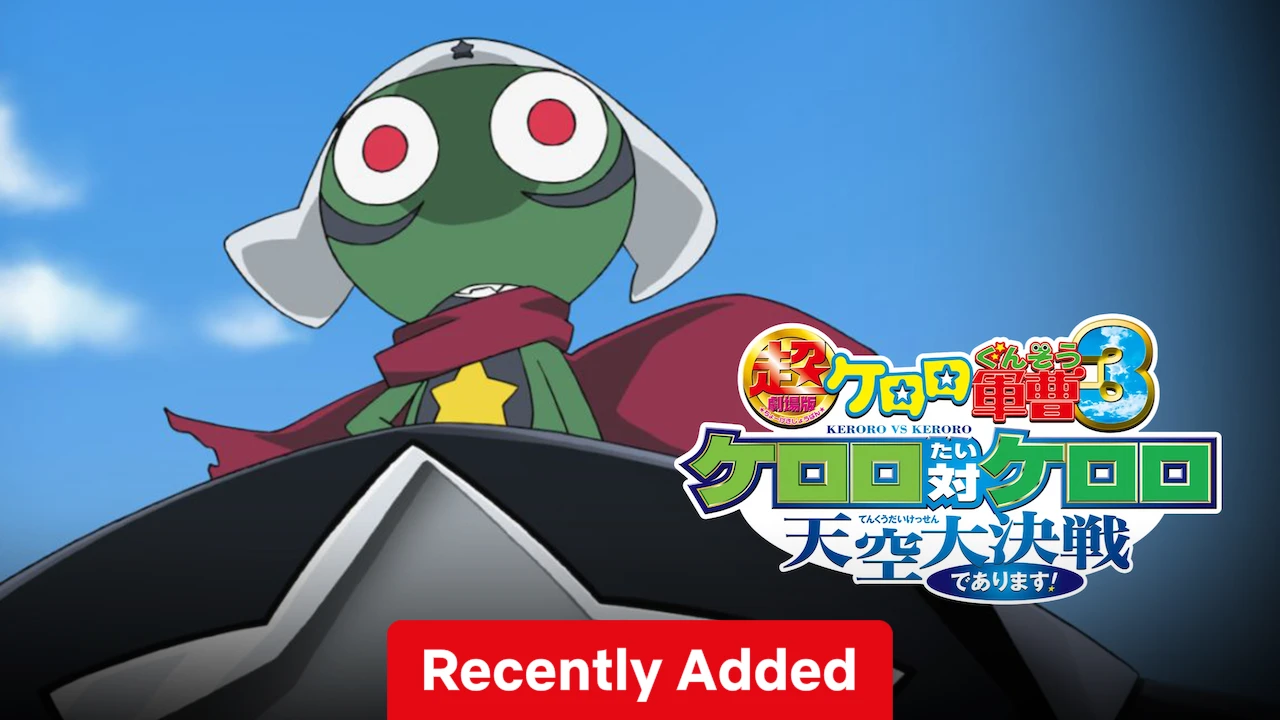 Sergeant Keroro -The Super Duper Movie3- Keroro vs Keroro The Battle of the Sky-