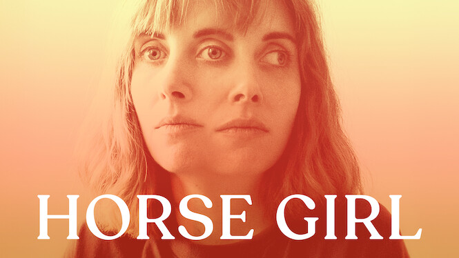 Horse Girl