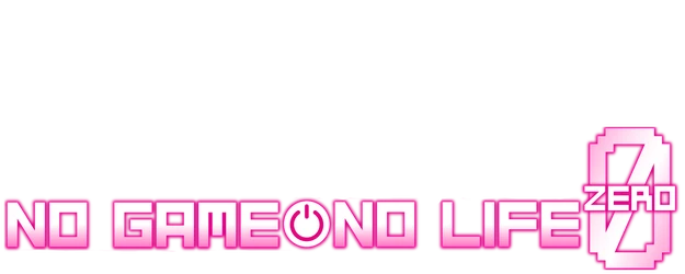 No Game, No Life the Movie: Zero logo