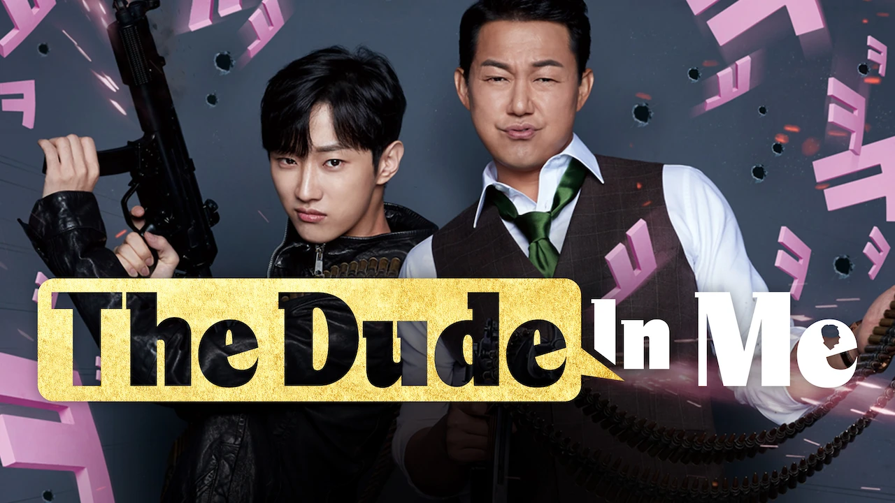 The Dude In Me