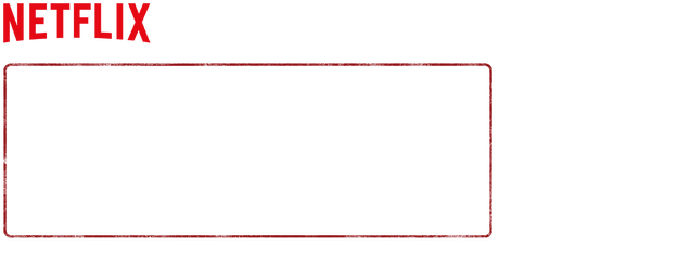 El Camino: A Breaking Bad Movie logo