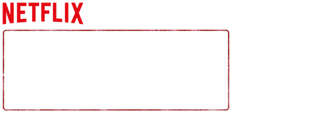 El Camino: A Breaking Bad Movie logo