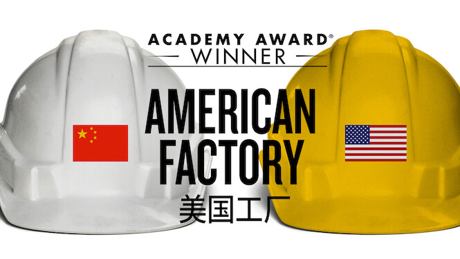 American Factory