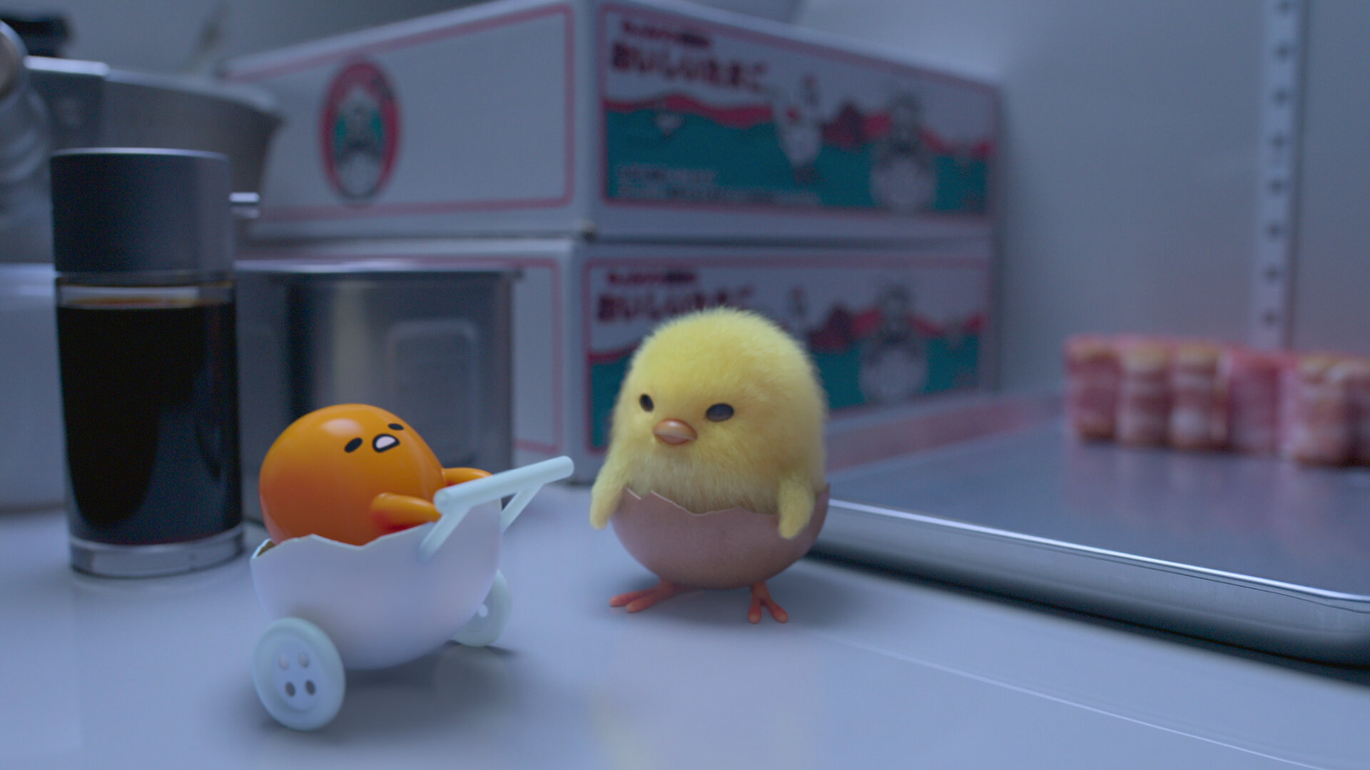 Gudetama: An Eggcellent Adventure