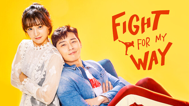 Fight for My Way