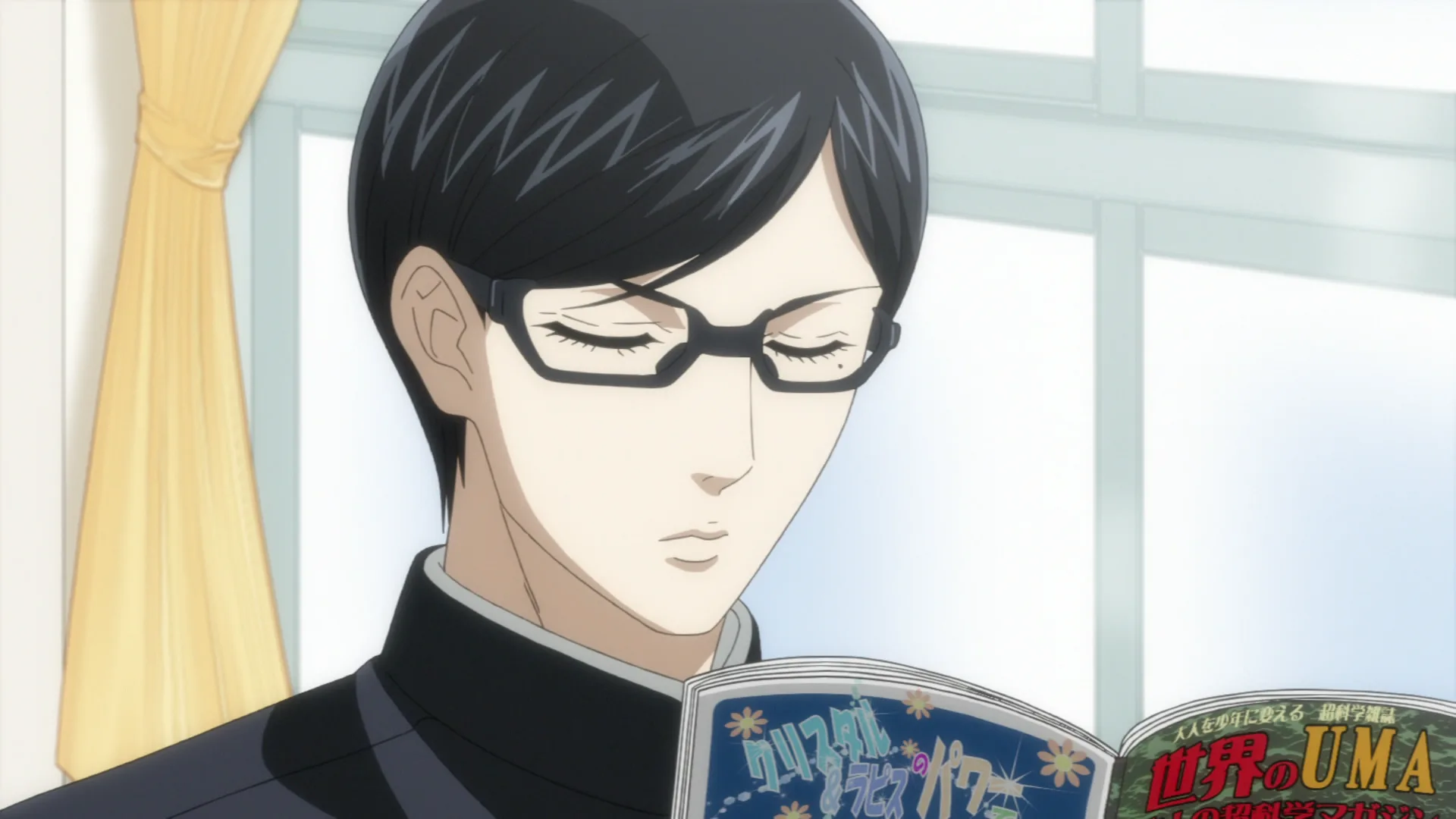 Haven't You Heard? I'm Sakamoto